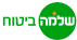שלמה חברה לביטוח שלמה חברה לביטוח